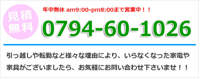 遺品整理品　まとめ売り ゲームソフト、DVD、CDもあります！ #リサイクルショップ